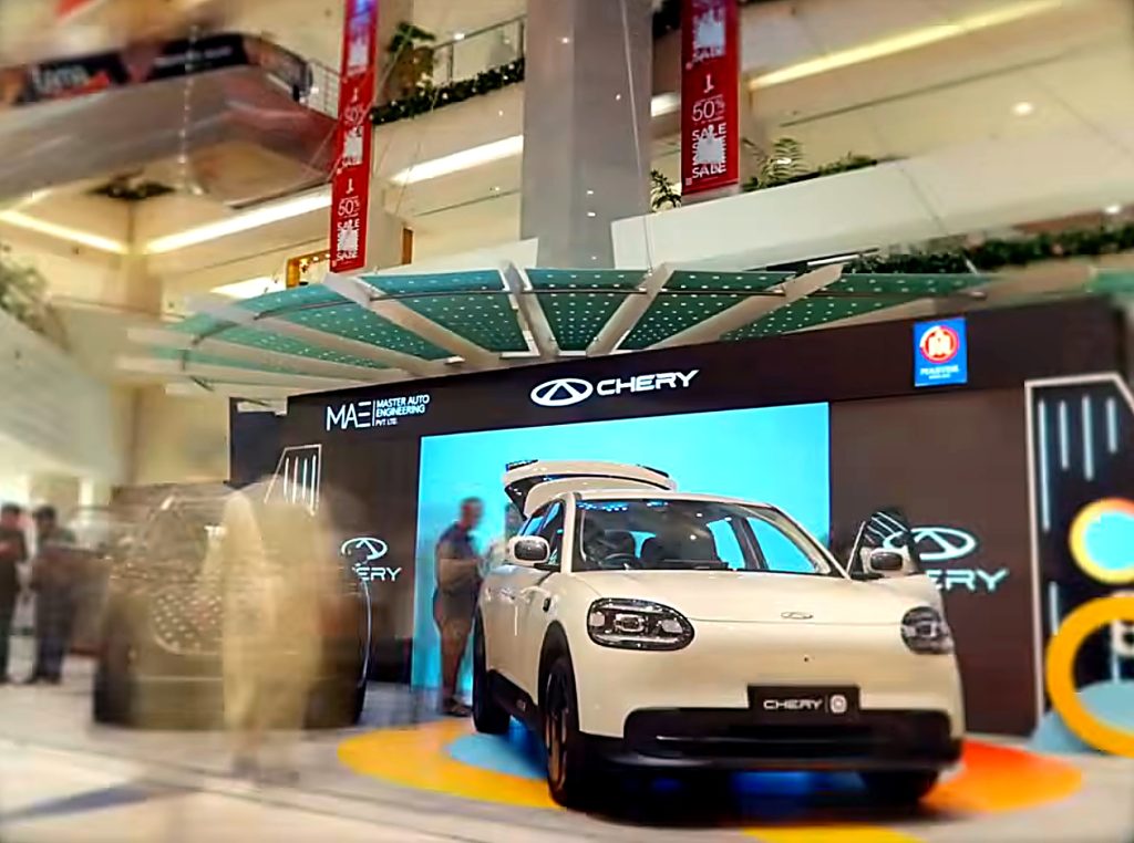 chery-dolmen-mall-event